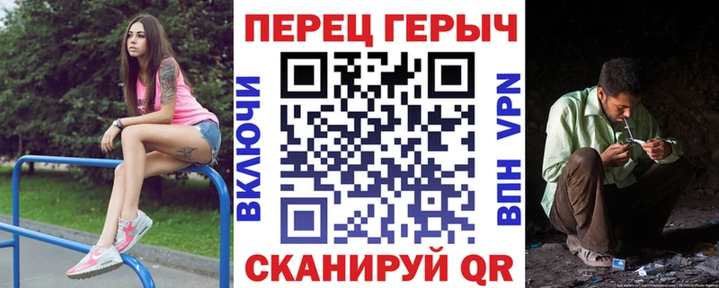 купить наркотики цена  Печора  ГЕРОИН герыч 