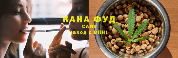 spice Волоколамск