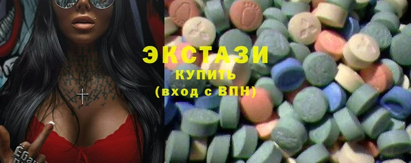 кокаин перу Володарск