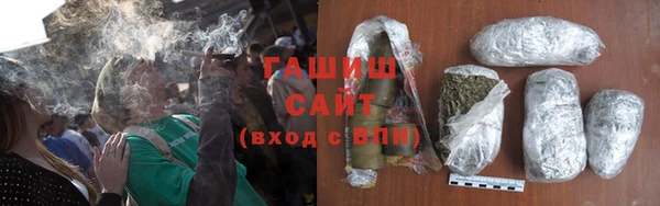 кокаин перу Володарск