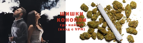 spice Волоколамск