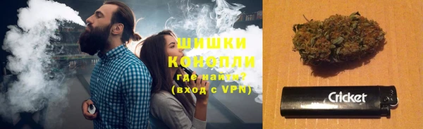 кокаин перу Володарск
