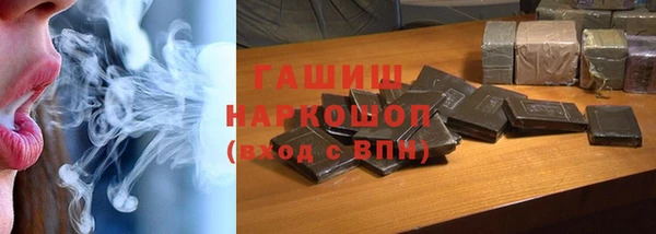 кокаин перу Володарск