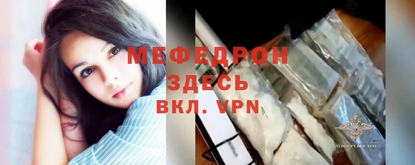 кокаин перу Володарск