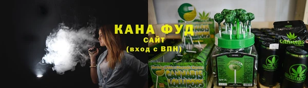 spice Волоколамск