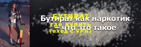 кокаин перу Володарск