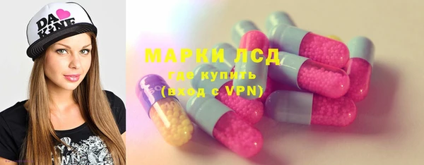 кокаин перу Володарск