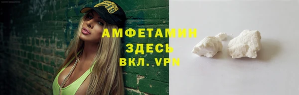 кокаин перу Володарск
