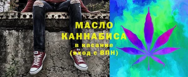 кокаин перу Володарск