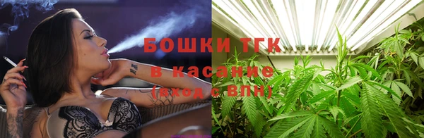 кокаин перу Володарск