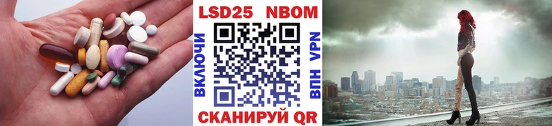 Лсд 25 экстази ecstasy  Печора 