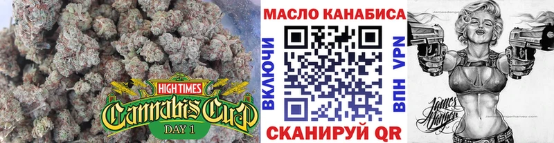 ТГК Wax  магазин  наркотиков  Печора 