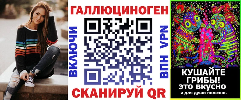 купить наркоту  Печора  Галлюциногенные грибы Psilocybine cubensis 